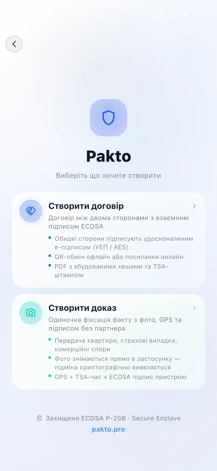 Pakto — 2